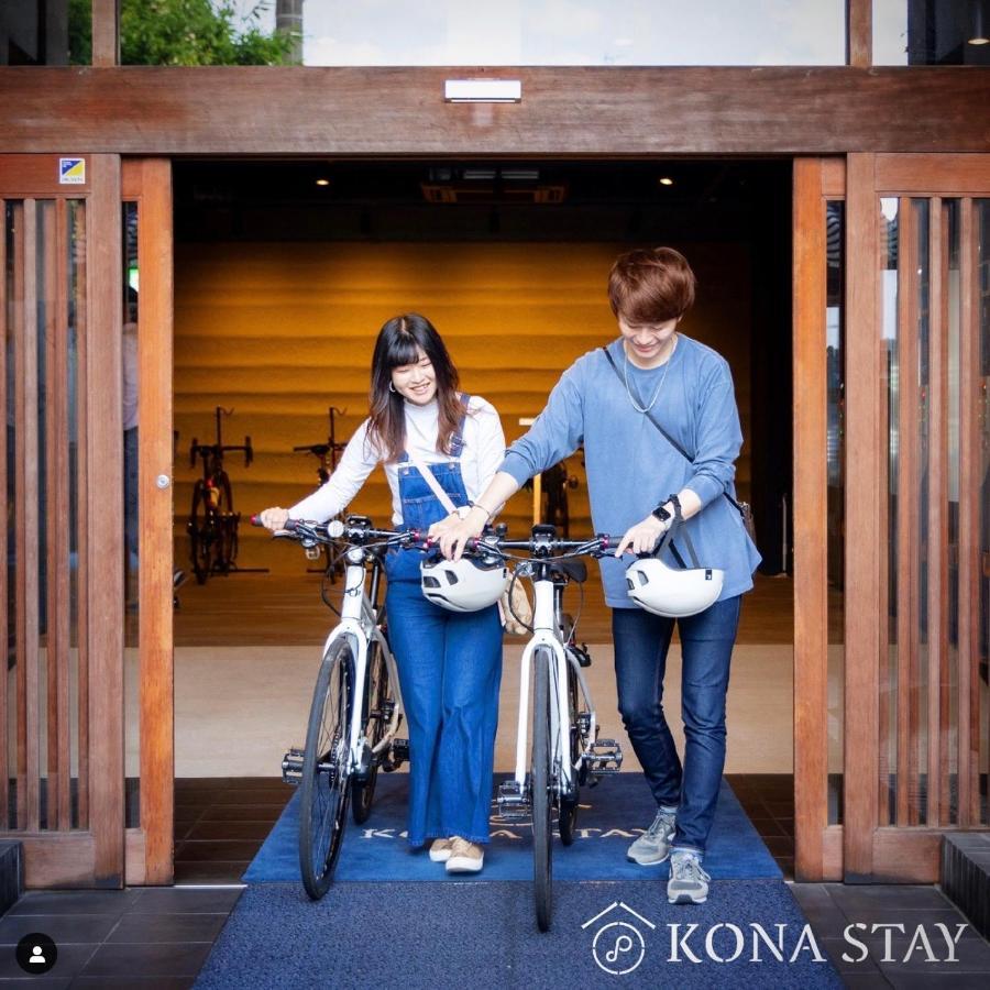 Hotel Kona Bicycle Izunokuni