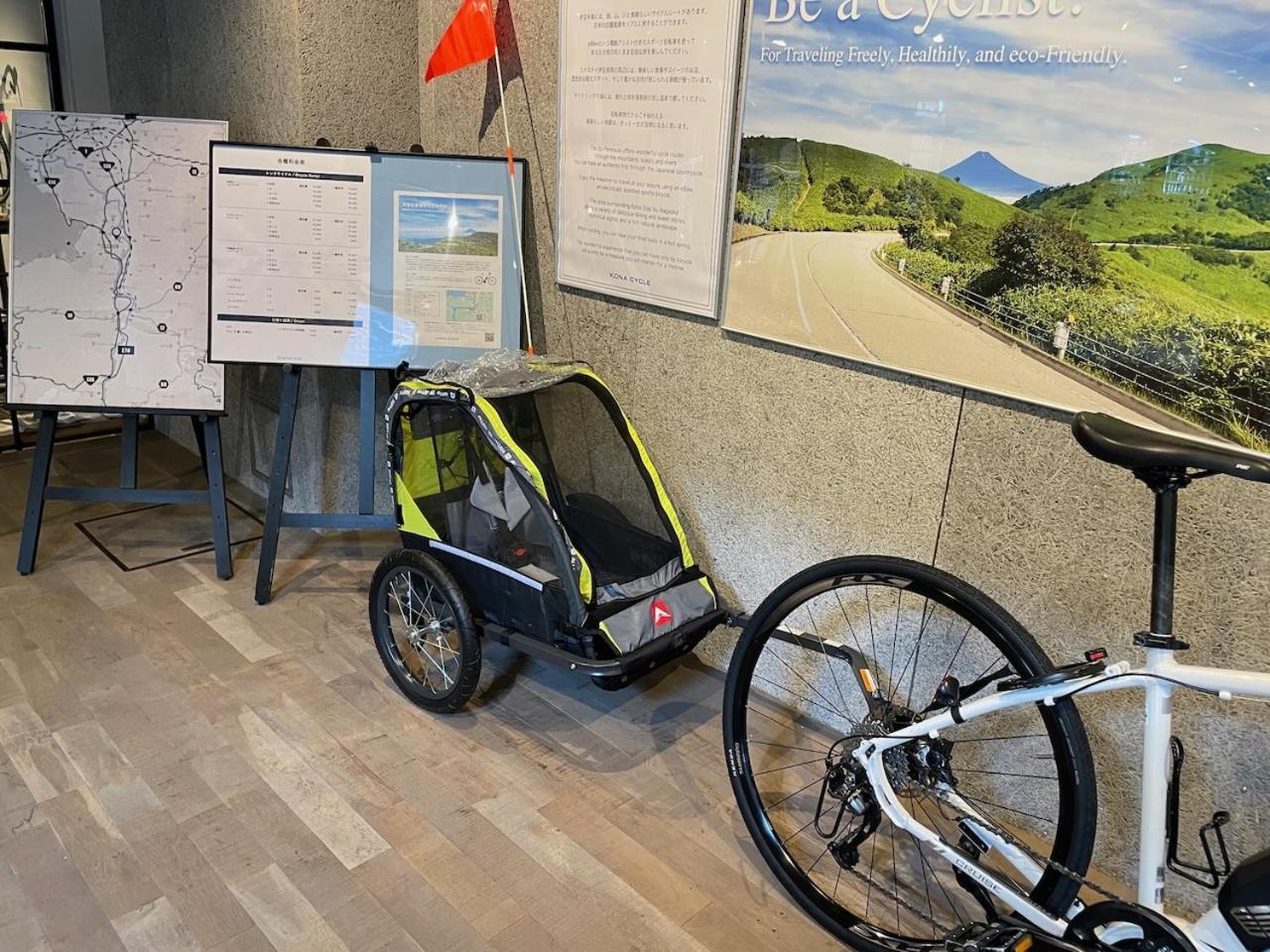 Hotel Kona Bicycle Izunokuni